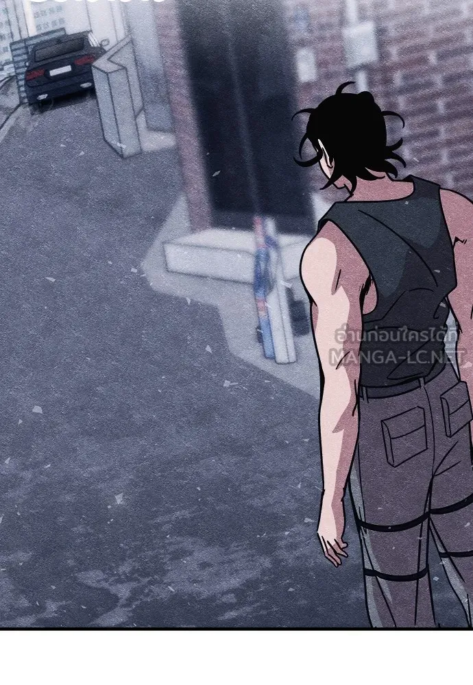 Zombie X Slasher ตอนที่ 9 รูปที่ 111