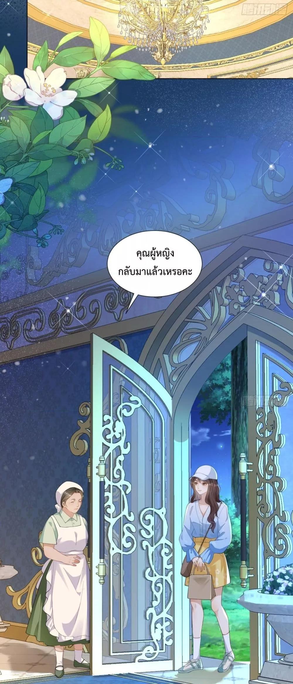 Manga-lc-com อ่านมังงะ อ่านการ์ตูน ออนไลน์ ฟรี MarryingwithV ตอนที่ 1 2 3 4 5 6 7 8 9 10 11 12 13 14 ฟรี ไม่มีโฆษณา Manga-lc - อ่าน มังงะ อ่าน การ์ตูน ออนไลน์ อ่านมังงะ ฟรี