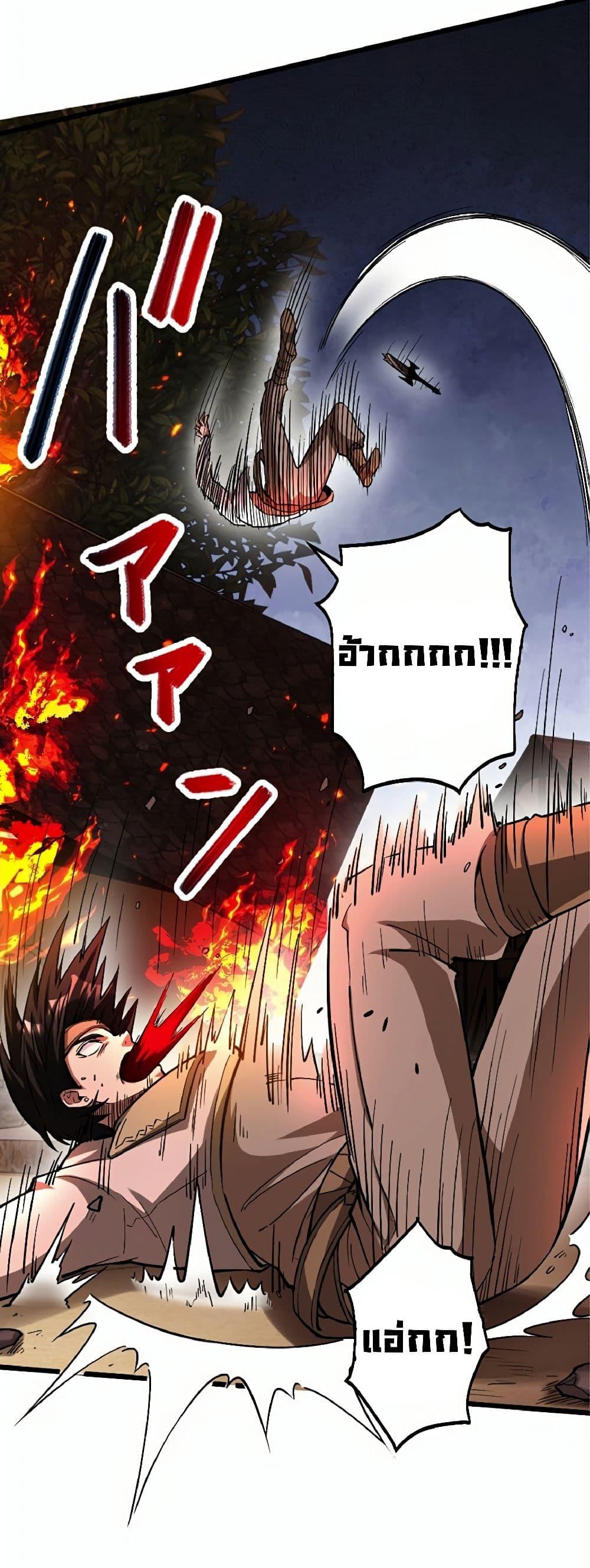 Manga-lc-com อ่านมังงะ อ่านการ์ตูน ออนไลน์ ฟรี Kiraware no Yarinaoshi ~ Yuusha ni Uragirare, Ryou Omoidatta Seijo to Inochi o Ubawareta Ore, Kako ni Modotte Subete o… ตอนที่ 1 2 3 4 5 6 7 8 9 10 11 12 13 14 ฟรี ไม่มีโฆษณา Manga-lc - อ่าน มังงะ อ่าน การ์ตูน ออนไลน์ อ่านมังงะ ฟรี