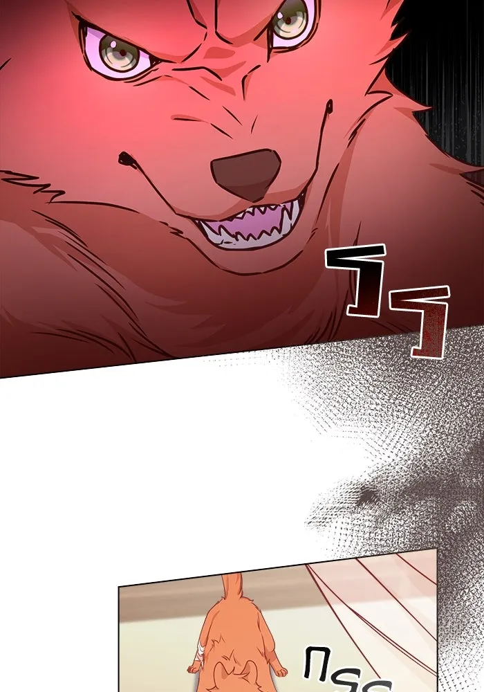 ชีวิตใหม่ในตระกูลมือสังหาร ตอนที่ 18 รูปที่ 74