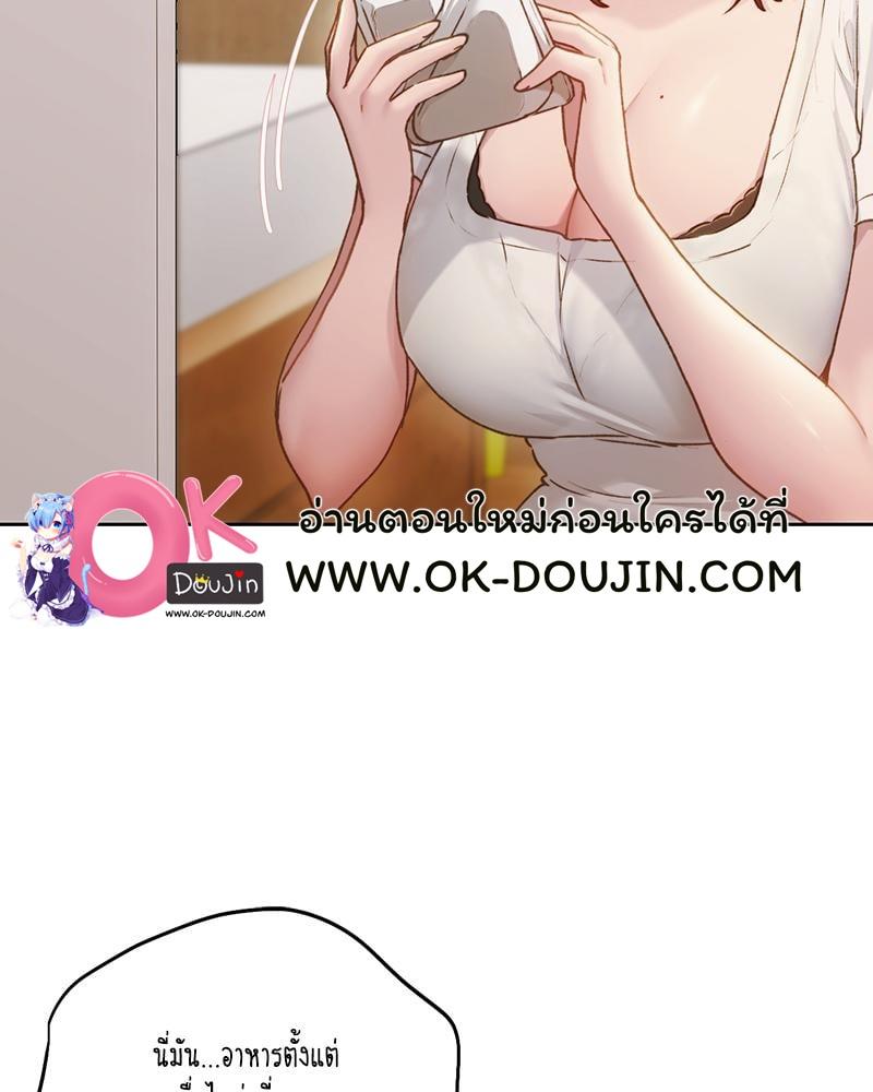 Doujin-Lc- อ่าน โดจิน มังฮวา เกาหลี ญี่ปุ่น จีน แปลไทย From Today My Favorite ตอนที่ 1 2 3 4 5 6 7 8 9 10 11 12 13 14 ฟรี ไม่มีโฆษณา อ่าน โดจิน Manhwa เกาหลี ญี่ปุ่น จีน เรามีครบ คัดมาให้เน้นๆ โดจิน 18+ รับประกันความฟินโดย  Doujin Lc