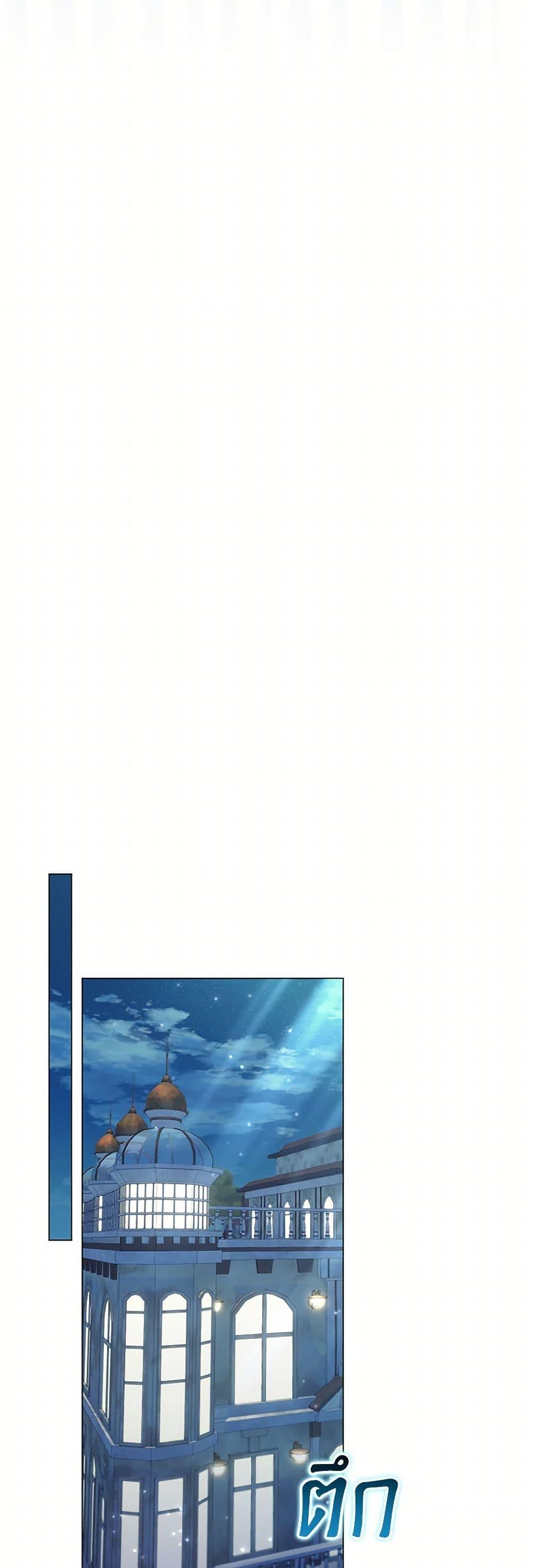 Manga-lc-com อ่านมังงะ อ่านการ์ตูน ออนไลน์ ฟรี Divorcing the Emperor ตอนที่ 1 2 3 4 5 6 7 8 9 10 11 12 13 14 ฟรี ไม่มีโฆษณา Manga-lc - อ่าน มังงะ อ่าน การ์ตูน ออนไลน์ อ่านมังงะ ฟรี