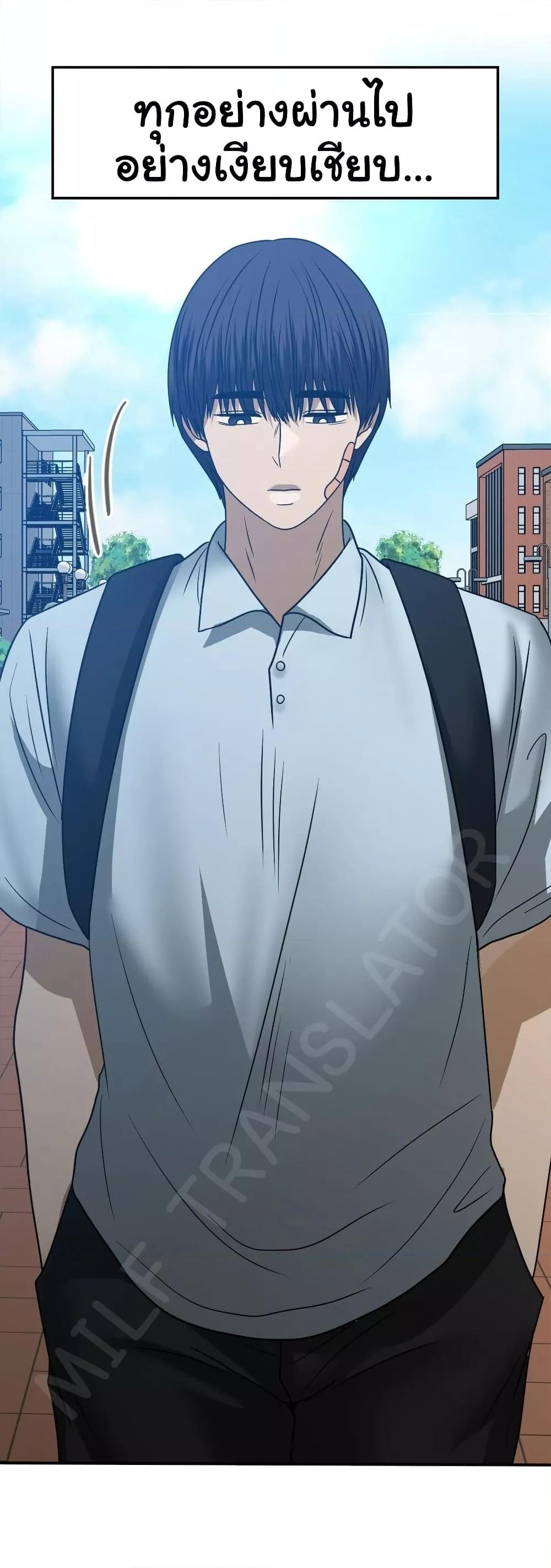 Doujin-Lc- อ่าน โดจิน มังฮวา เกาหลี ญี่ปุ่น จีน แปลไทย Stepmother’s Past ตอนที่ 1 2 3 4 5 6 7 8 9 10 11 12 13 14 ฟรี ไม่มีโฆษณา อ่าน โดจิน Manhwa เกาหลี ญี่ปุ่น จีน เรามีครบ คัดมาให้เน้นๆ โดจิน 18+ รับประกันความฟินโดย  Doujin Lc