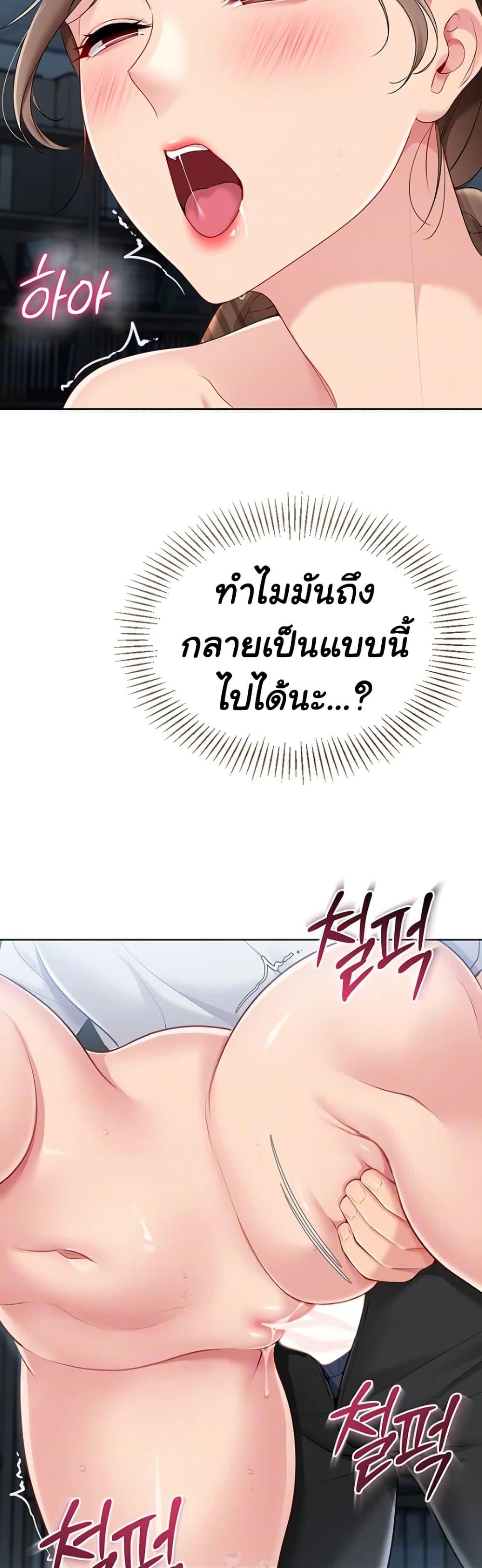 Doujin-Lc- อ่าน โดจิน มังฮวา เกาหลี ญี่ปุ่น จีน แปลไทย Set It! ตอนที่ 1 2 3 4 5 6 7 8 9 10 11 12 13 14 ฟรี ไม่มีโฆษณา อ่าน โดจิน Manhwa เกาหลี ญี่ปุ่น จีน เรามีครบ คัดมาให้เน้นๆ โดจิน 18+ รับประกันความฟินโดย  Doujin Lc
