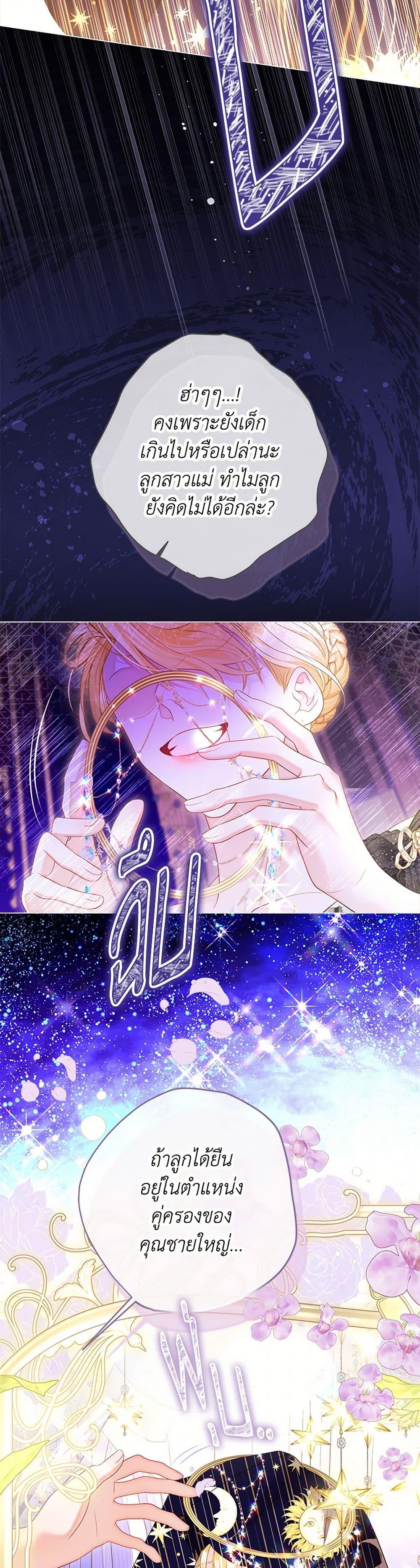 Manga-lc-com อ่านมังงะ อ่านการ์ตูน ออนไลน์ ฟรี The World Without My Sister Who Everyone Loved ตอนที่ 1 2 3 4 5 6 7 8 9 10 11 12 13 14 ฟรี ไม่มีโฆษณา Manga-lc - อ่าน มังงะ อ่าน การ์ตูน ออนไลน์ อ่านมังงะ ฟรี