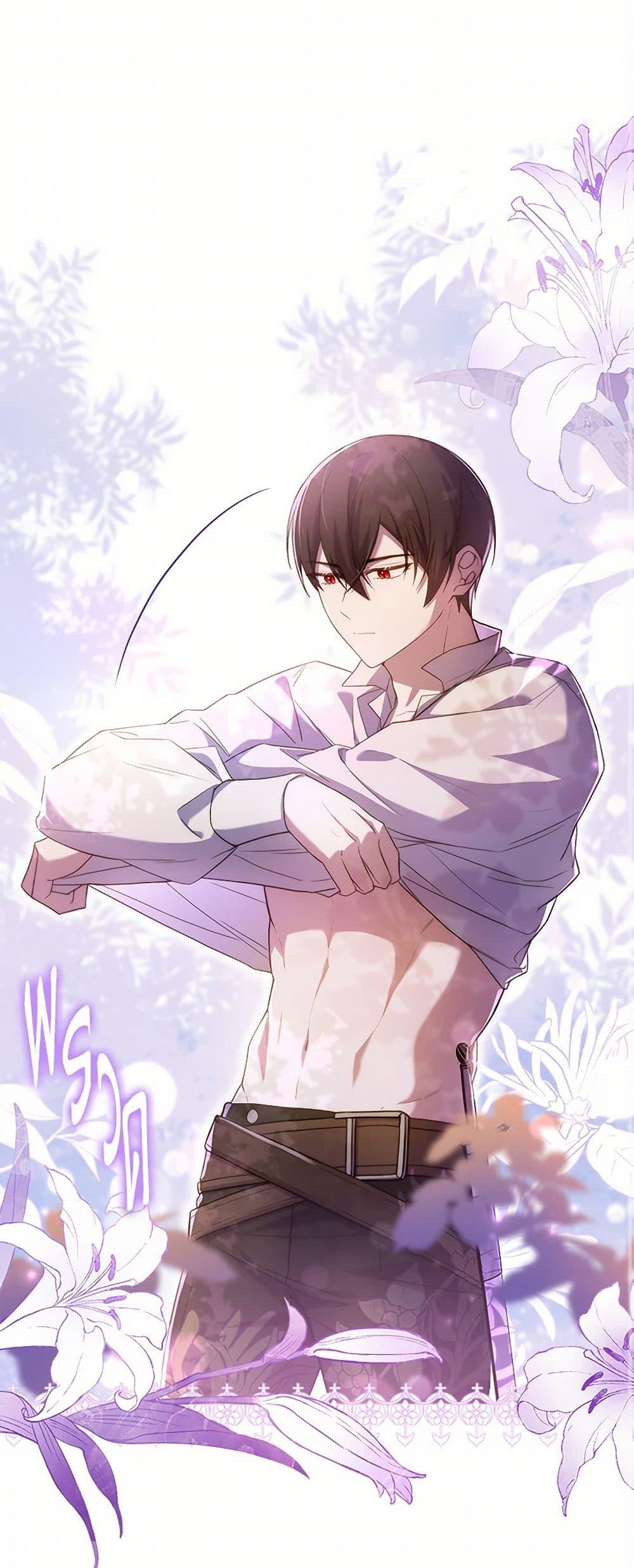 Manga-lc-com อ่านมังงะ อ่านการ์ตูน ออนไลน์ ฟรี Happy Sea World ตอนที่ 1 2 3 4 5 6 7 8 9 10 11 12 13 14 ฟรี ไม่มีโฆษณา Manga-lc - อ่าน มังงะ อ่าน การ์ตูน ออนไลน์ อ่านมังงะ ฟรี