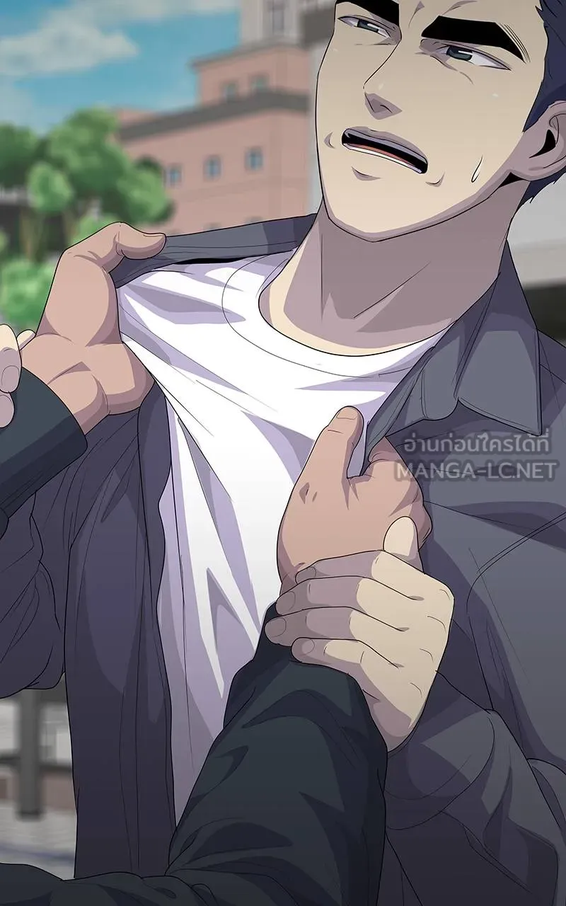 บันทึกครัวค่ายทหาร ตอนที่ 232 รูปที่ 3