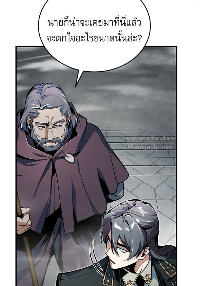 Doujin-Lc- อ่าน โดจิน มังฮวา เกาหลี ญี่ปุ่น จีน แปลไทย ศาสตราจารย์จำเป็นแห่งอะคาเดมี ตอนที่ 1 2 3 4 5 6 7 8 9 10 11 12 13 14 ฟรี ไม่มีโฆษณา อ่าน โดจิน Manhwa เกาหลี ญี่ปุ่น จีน เรามีครบ คัดมาให้เน้นๆ โดจิน 18+ รับประกันความฟินโดย Doujin Lc