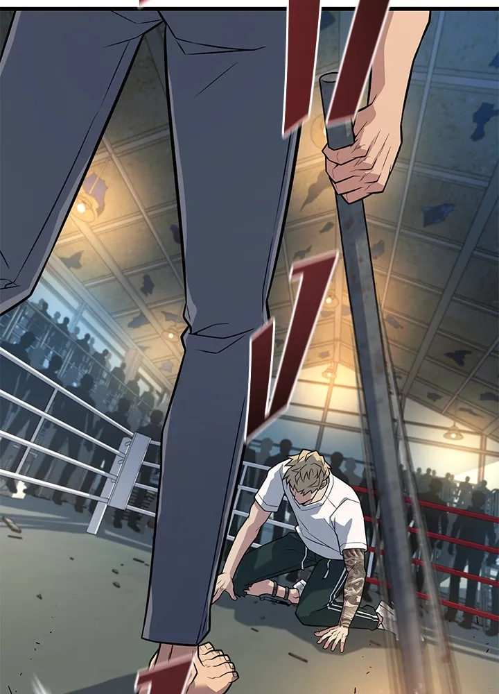 ราชาลานประลอง ตอนที่ 16 รูปที่ 31