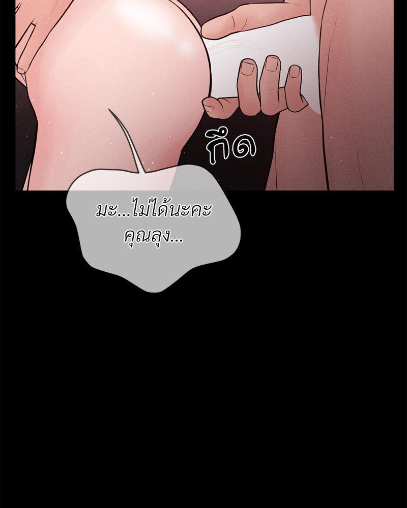 Doujin-Lc- อ่าน โดจิน มังฮวา เกาหลี ญี่ปุ่น จีน แปลไทย Payment for the Ride ตอนที่ 1 2 3 4 5 6 7 8 9 10 11 12 13 14 ฟรี ไม่มีโฆษณา อ่าน โดจิน Manhwa เกาหลี ญี่ปุ่น จีน เรามีครบ คัดมาให้เน้นๆ โดจิน 18+ รับประกันความฟินโดย  Doujin Lc