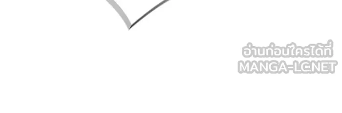 เกิดใหม่พร้อมพลังแห่งราชัน ตอนที่ 54 รูปที่ 72