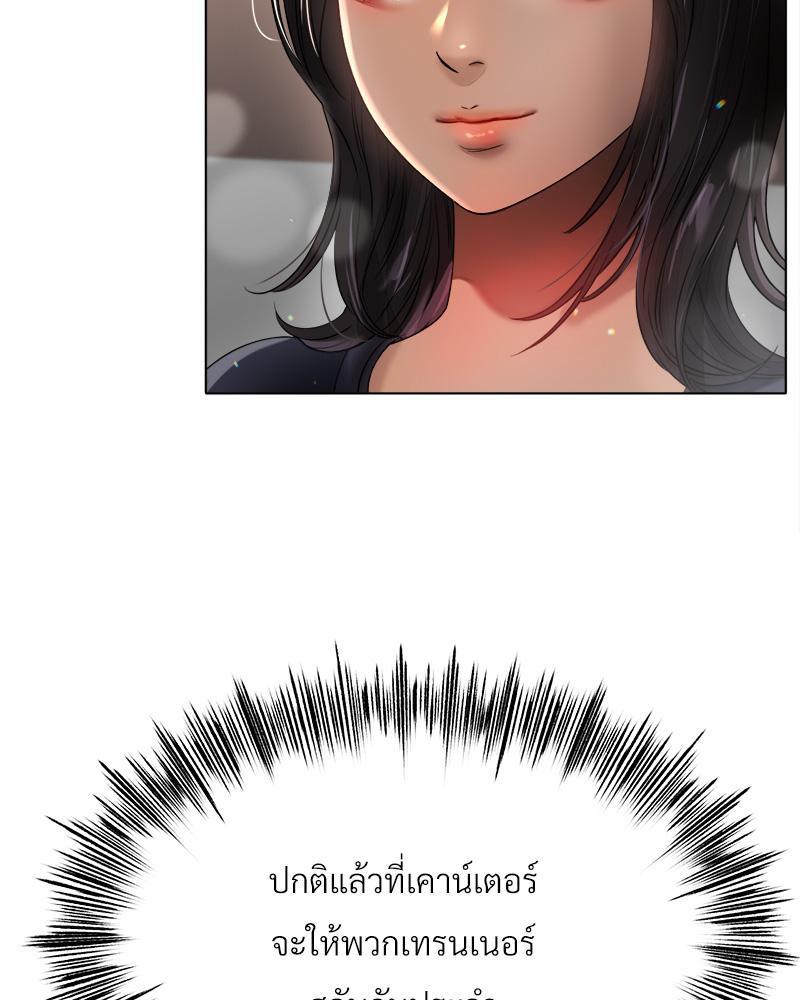 Doujin-Lc- อ่าน โดจิน มังฮวา เกาหลี ญี่ปุ่น จีน แปลไทย Do You Like to Exerc ตอนที่ 1 2 3 4 5 6 7 8 9 10 11 12 13 14 ฟรี ไม่มีโฆษณา อ่าน โดจิน Manhwa เกาหลี ญี่ปุ่น จีน เรามีครบ คัดมาให้เน้นๆ โดจิน 18+ รับประกันความฟินโดย  Doujin Lc