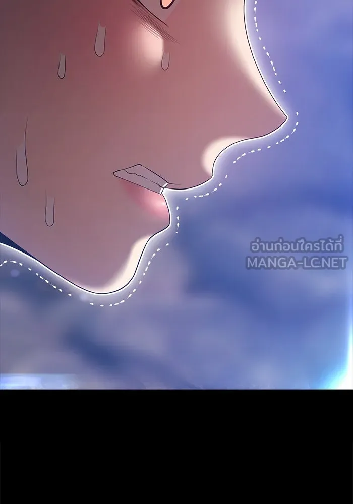 +99 ท่อนไม้พร้อมบวก ตอนที่ 78 รูปที่ 369