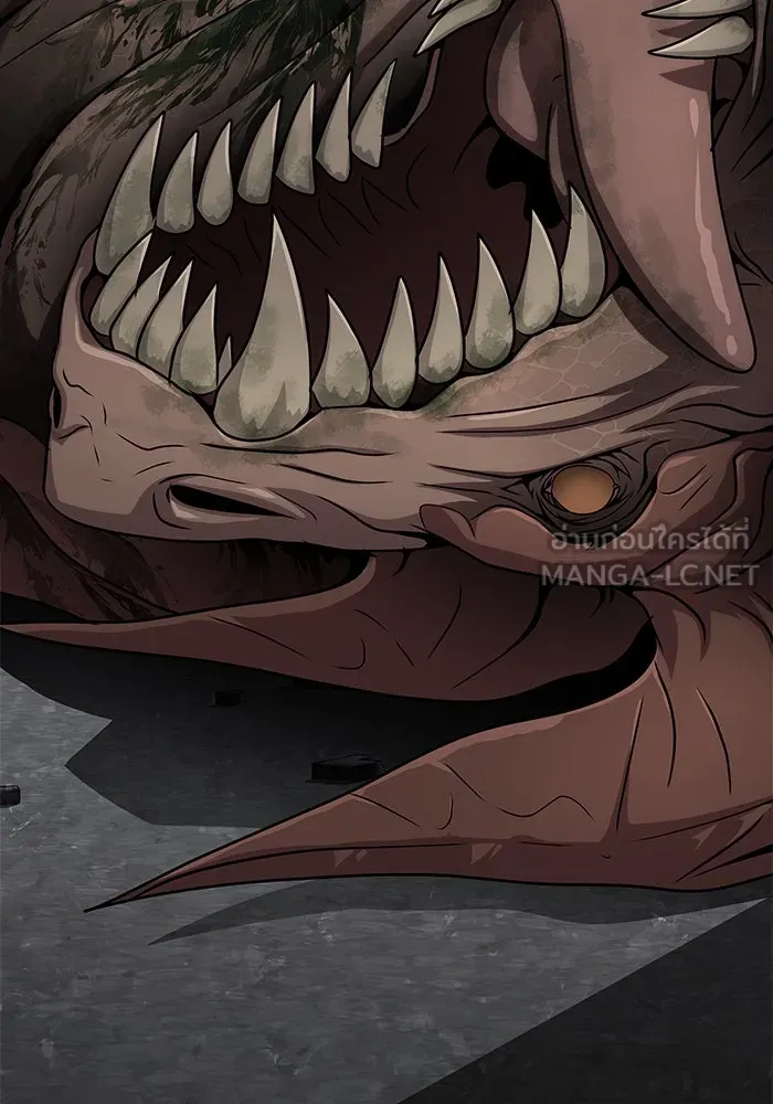 เพลเยอร์นักกินเหล็ก ตอนที่ 15 รูปที่ 60