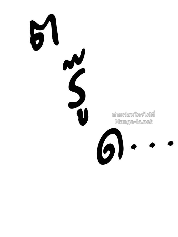 Doujin-Lc- อ่าน โดจิน มังฮวา เกาหลี ญี่ปุ่น จีน แปลไทย โคตรแกร่ง ตอนที่ 1 2 3 4 5 6 7 8 9 10 11 12 13 14 ฟรี ไม่มีโฆษณา อ่าน โดจิน Manhwa เกาหลี ญี่ปุ่น จีน เรามีครบ คัดมาให้เน้นๆ โดจิน 18+ รับประกันความฟินโดย Doujin Lc