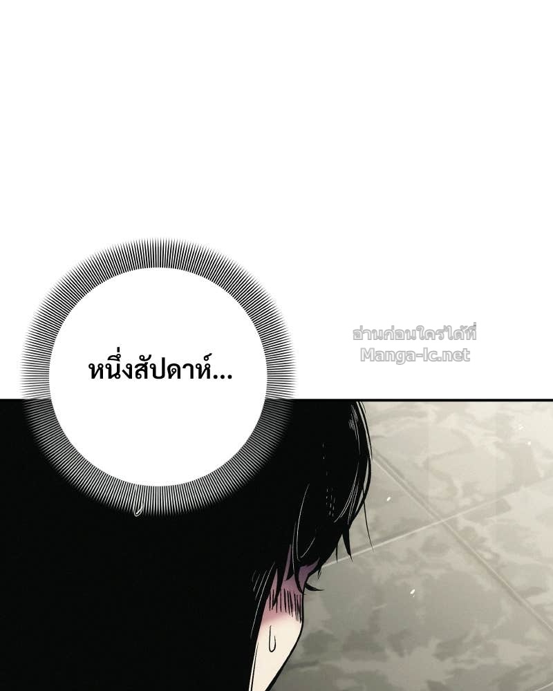 Doujin-Lc- อ่าน โดจิน มังฮวา เกาหลี ญี่ปุ่น จีน แปลไทย บอกมาค่าตัวเท่าไหร่ ตอนที่ 1 2 3 4 5 6 7 8 9 10 11 12 13 14 ฟรี ไม่มีโฆษณา อ่าน โดจิน Manhwa เกาหลี ญี่ปุ่น จีน เรามีครบ คัดมาให้เน้นๆ โดจิน 18+ รับประกันความฟินโดย Doujin Lc