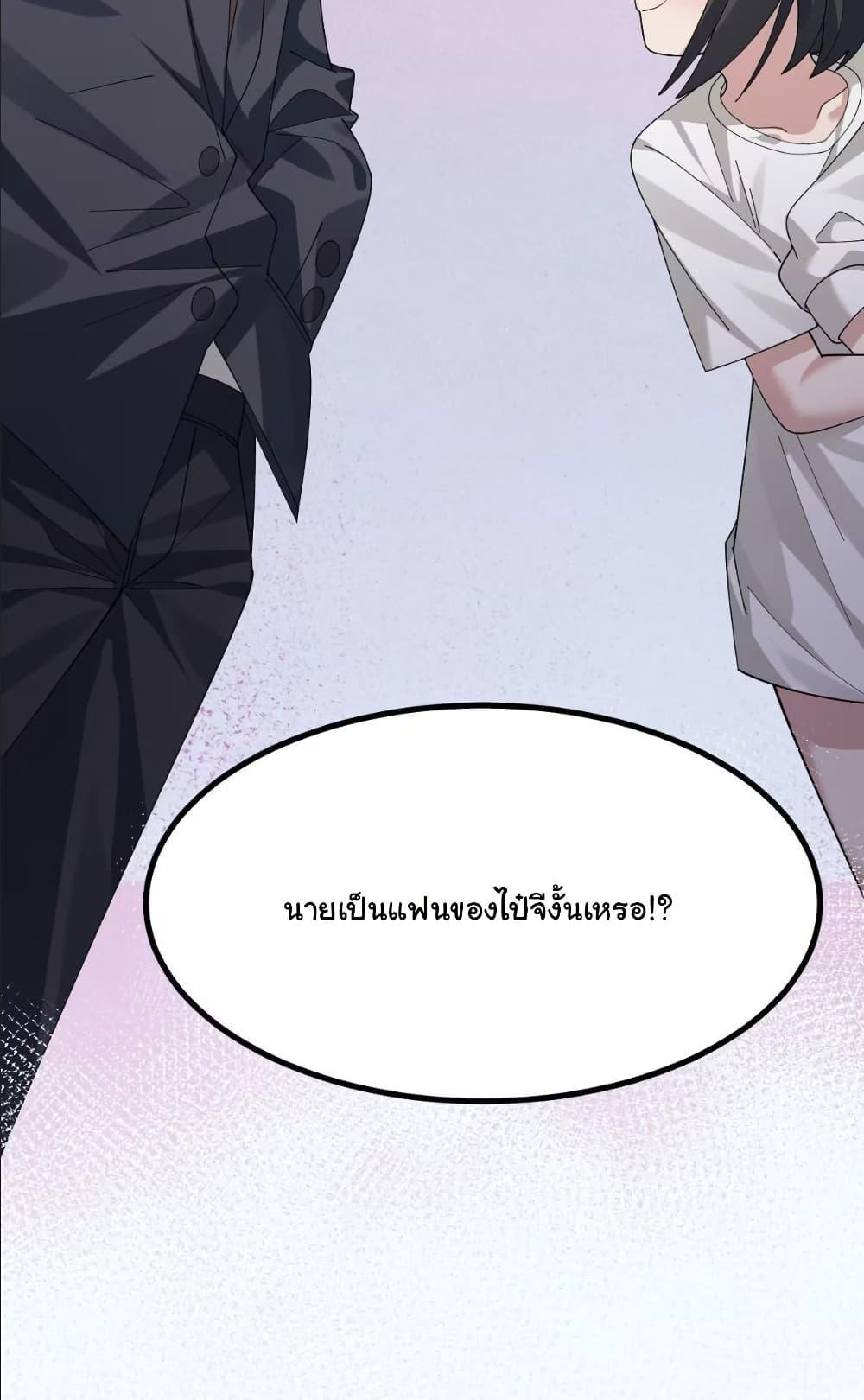 Manga-lc-com อ่านมังงะ อ่านการ์ตูน ออนไลน์ ฟรี The Best Project is to Make Butter ตอนที่ 1 2 3 4 5 6 7 8 9 10 11 12 13 14 ฟรี ไม่มีโฆษณา Manga-lc - อ่าน มังงะ อ่าน การ์ตูน ออนไลน์ อ่านมังงะ ฟรี