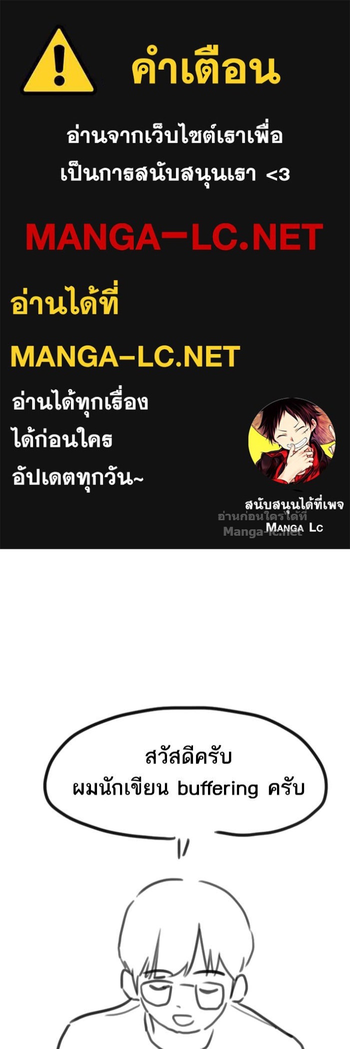 Doujin-Lc- อ่าน โดจิน มังฮวา เกาหลี ญี่ปุ่น จีน แปลไทย HECTOPASCAL ตอนที่ 1 2 3 4 5 6 7 8 9 10 11 12 13 14 ฟรี ไม่มีโฆษณา อ่าน โดจิน Manhwa เกาหลี ญี่ปุ่น จีน เรามีครบ คัดมาให้เน้นๆ โดจิน 18+ รับประกันความฟินโดย Doujin Lc