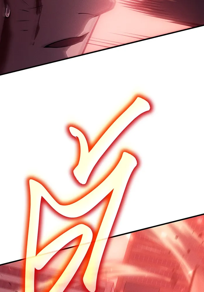 เกิดใหม่พร้อมพลังแห่งราชัน ตอนที่ 69 รูปที่ 26