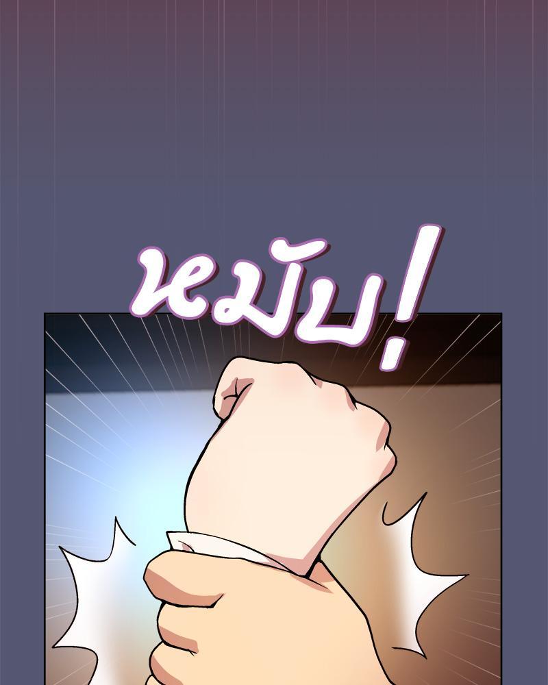 Doujin-Lc- อ่าน โดจิน มังฮวา เกาหลี ญี่ปุ่น จีน แปลไทย Playing a game with my Busty Manager ตอนที่ 1 2 3 4 5 6 7 8 9 10 11 12 13 14 ฟรี ไม่มีโฆษณา อ่าน โดจิน Manhwa เกาหลี ญี่ปุ่น จีน เรามีครบ คัดมาให้เน้นๆ โดจิน 18+ รับประกันความฟินโดย  Doujin Lc