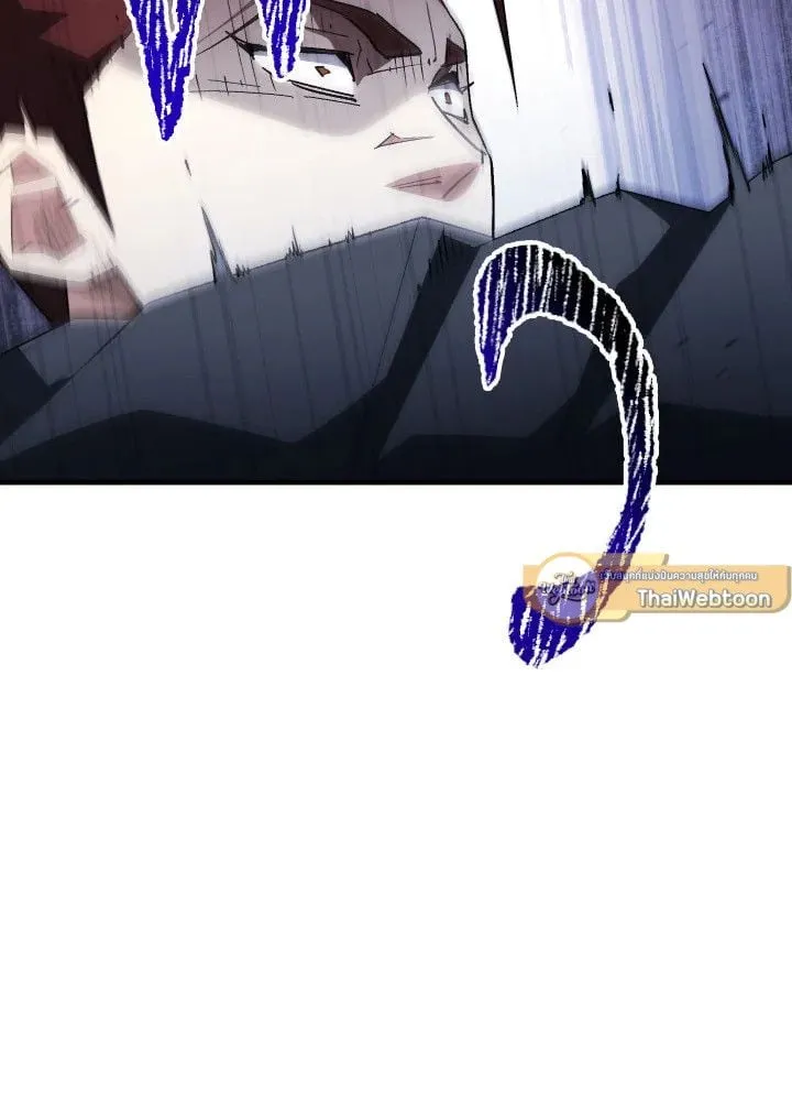 The Hero Returns ตอนที่ ตอนที่ 108 รูปที่ 143