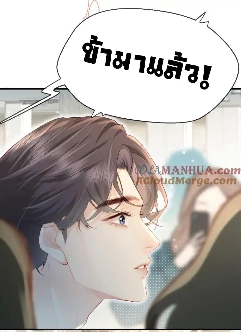 Manga-lc-com อ่านมังงะ อ่านการ์ตูน ออนไลน์ ฟรี TheTopCouple ตอนที่ 1 2 3 4 5 6 7 8 9 10 11 12 13 14 ฟรี ไม่มีโฆษณา Manga-lc - อ่าน มังงะ อ่าน การ์ตูน ออนไลน์ อ่านมังงะ ฟรี