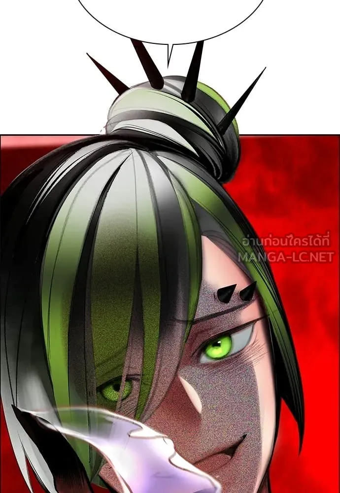 Jungle Juice ตอนที่ 179 รูปที่ 86