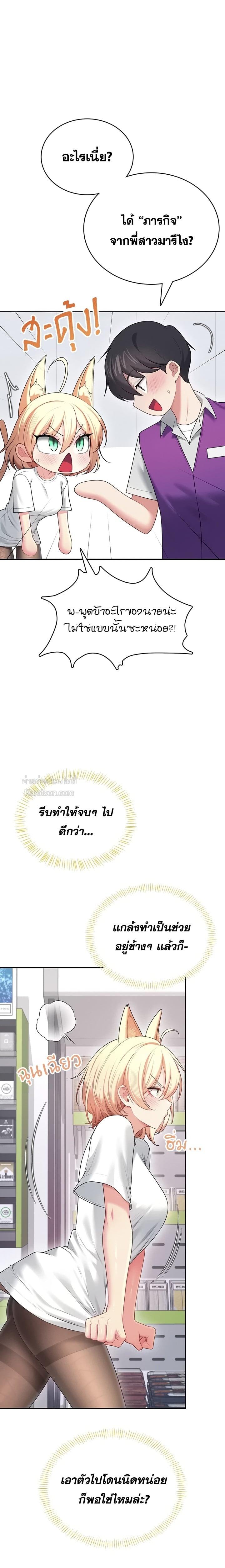 Doujin-Lc- อ่าน โดจิน มังฮวา เกาหลี ญี่ปุ่น จีน แปลไทย เสียวไร้สาย ตอนที่ 1 2 3 4 5 6 7 8 9 10 11 12 13 14 ฟรี ไม่มีโฆษณา อ่าน โดจิน Manhwa เกาหลี ญี่ปุ่น จีน เรามีครบ คัดมาให้เน้นๆ โดจิน 18+ รับประกันความฟินโดย  Doujin Lc