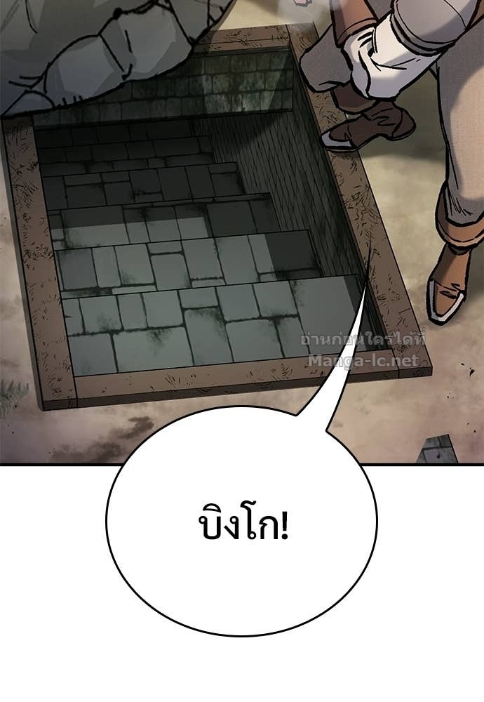 Doujin-Lc- อ่าน โดจิน มังฮวา เกาหลี ญี่ปุ่น จีน แปลไทย อัศวินวันเดียว ตอนที่ 1 2 3 4 5 6 7 8 9 10 11 12 13 14 ฟรี ไม่มีโฆษณา อ่าน โดจิน Manhwa เกาหลี ญี่ปุ่น จีน เรามีครบ คัดมาให้เน้นๆ โดจิน 18+ รับประกันความฟินโดย Doujin Lc