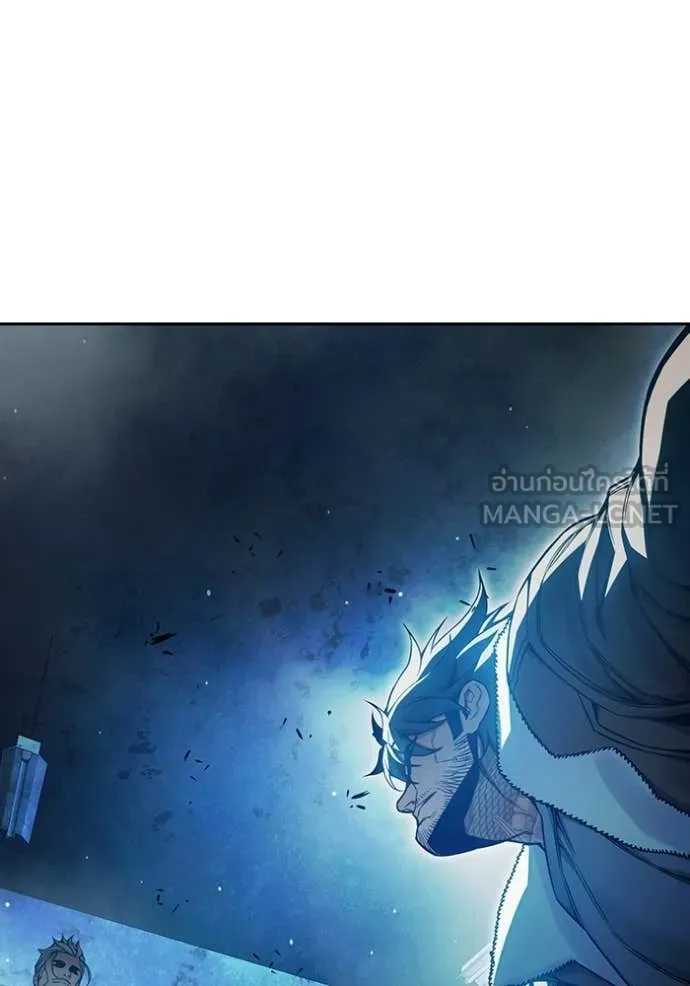 เยาวชนคนคุก ตอนที่ 75 รูปที่ 136