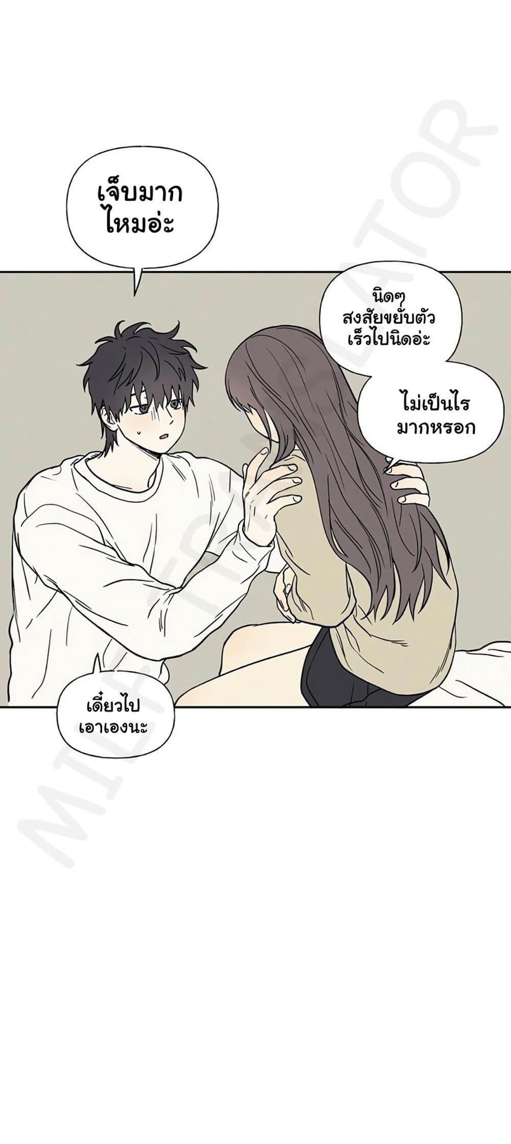 Doujin-Lc- อ่าน โดจิน มังฮวา เกาหลี ญี่ปุ่น จีน แปลไทย 3xLover ตอนที่ 1 2 3 4 5 6 7 8 9 10 11 12 13 14 ฟรี ไม่มีโฆษณา อ่าน โดจิน Manhwa เกาหลี ญี่ปุ่น จีน เรามีครบ คัดมาให้เน้นๆ โดจิน 18+ รับประกันความฟินโดย  Doujin Lc