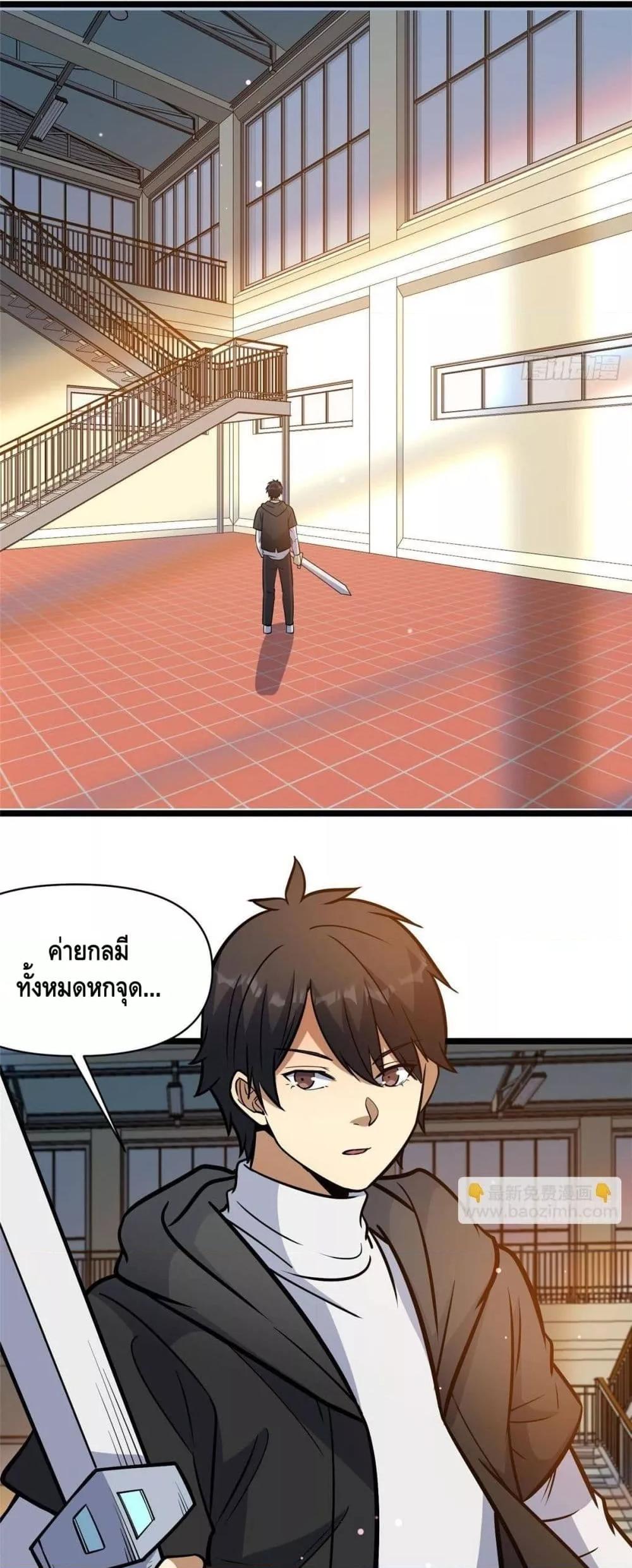 Manga-lc-com อ่านมังงะ อ่านการ์ตูน ออนไลน์ ฟรี TheBestMedica ตอนที่ 1 2 3 4 5 6 7 8 9 10 11 12 13 14 ฟรี ไม่มีโฆษณา Manga-lc - อ่าน มังงะ อ่าน การ์ตูน ออนไลน์ อ่านมังงะ ฟรี