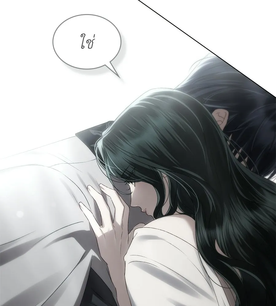 เล่ห์รักชนชั้นสูง ตอนที่ 69 รูปที่ 103