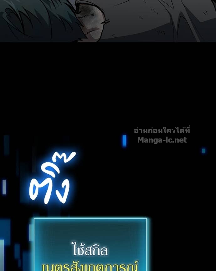 Doujin-Lc- อ่าน โดจิน มังฮวา เกาหลี ญี่ปุ่น จีน แปลไทย ฮีลเลอร์กำมะลอ ตอนที่ 1 2 3 4 5 6 7 8 9 10 11 12 13 14 ฟรี ไม่มีโฆษณา อ่าน โดจิน Manhwa เกาหลี ญี่ปุ่น จีน เรามีครบ คัดมาให้เน้นๆ โดจิน 18+ รับประกันความฟินโดย Doujin Lc