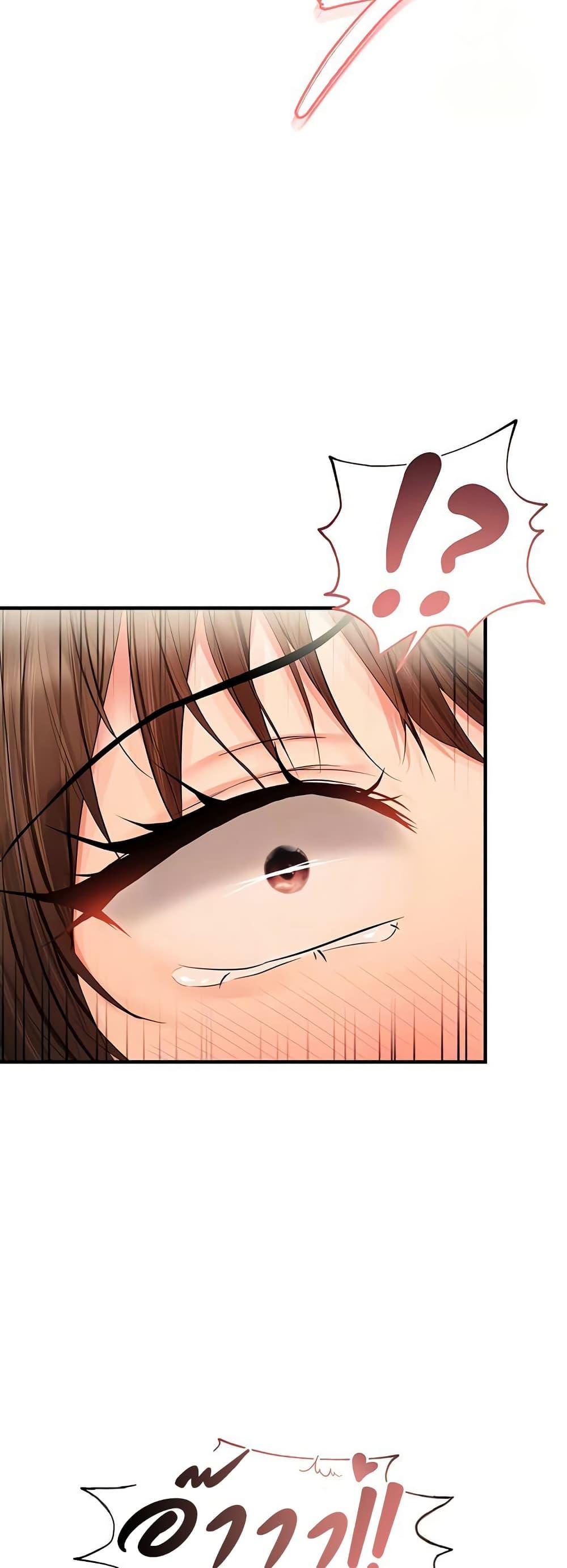 Doujin-Lc- อ่าน โดจิน มังฮวา เกาหลี ญี่ปุ่น จีน แปลไทย Disciplining the Top Delinquent Bitch Through a Random Chatting App ตอนที่ 1 2 3 4 5 6 7 8 9 10 11 12 13 14 ฟรี ไม่มีโฆษณา อ่าน โดจิน Manhwa เกาหลี ญี่ปุ่น จีน เรามีครบ คัดมาให้เน้นๆ โดจิน 18+ รับประกันความฟินโดย  Doujin Lc