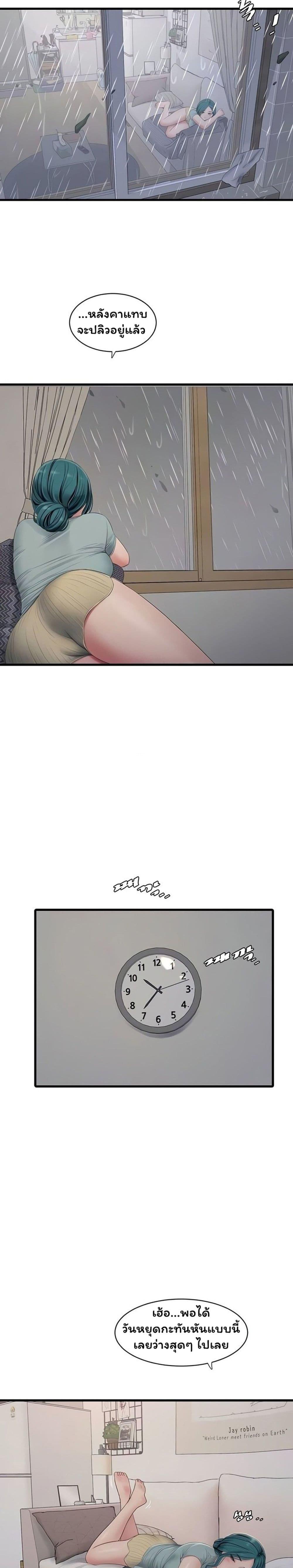 Doujin-Lc- อ่าน โดจิน มังฮวา เกาหลี ญี่ปุ่น จีน แปลไทย The Hole Diary ตอนที่ 1 2 3 4 5 6 7 8 9 10 11 12 13 14 ฟรี ไม่มีโฆษณา อ่าน โดจิน Manhwa เกาหลี ญี่ปุ่น จีน เรามีครบ คัดมาให้เน้นๆ โดจิน 18+ รับประกันความฟินโดย  Doujin Lc