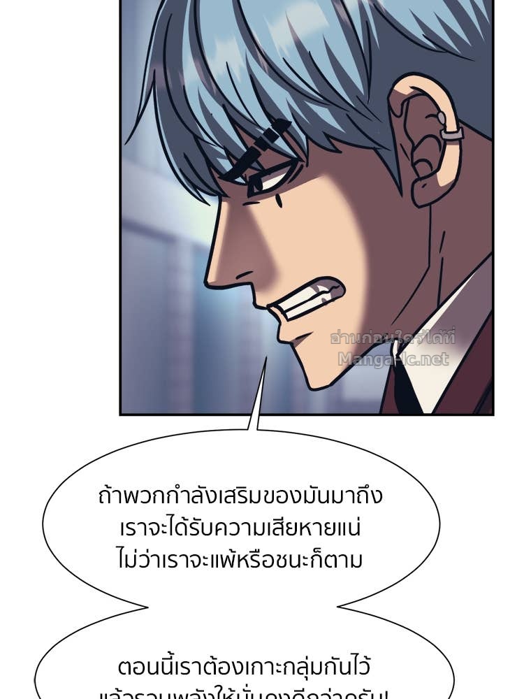 Doujin-Lc- อ่าน โดจิน มังฮวา เกาหลี ญี่ปุ่น จีน แปลไทย โคตรแกร่ง ตอนที่ 1 2 3 4 5 6 7 8 9 10 11 12 13 14 ฟรี ไม่มีโฆษณา อ่าน โดจิน Manhwa เกาหลี ญี่ปุ่น จีน เรามีครบ คัดมาให้เน้นๆ โดจิน 18+ รับประกันความฟินโดย Doujin Lc