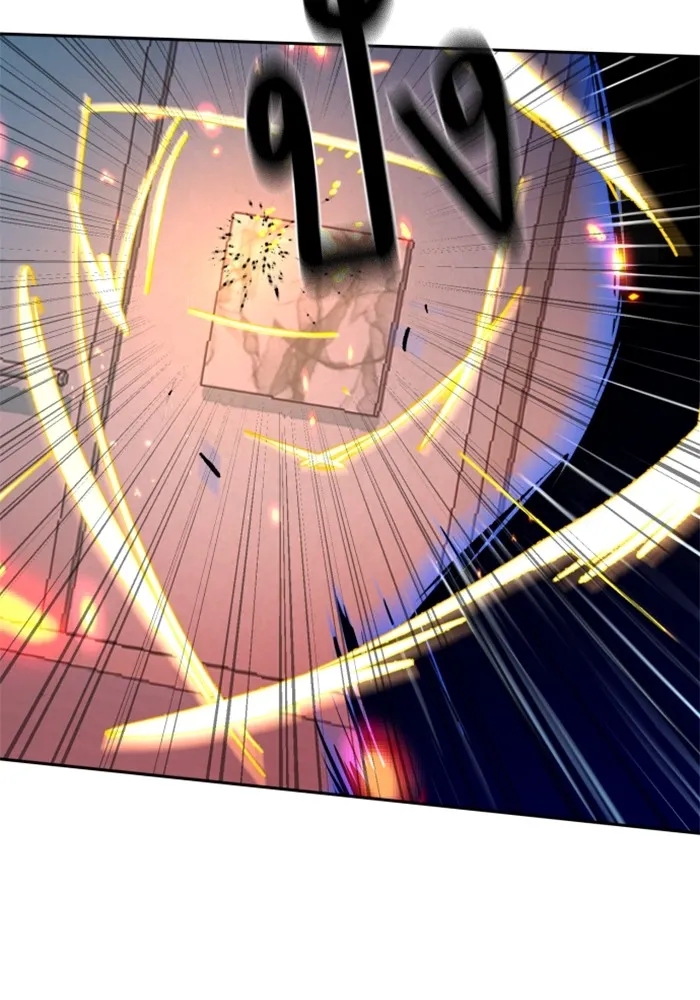 พี่ชายสายบอดี้การ์ด ตอนที่ 174 รูปที่ 13