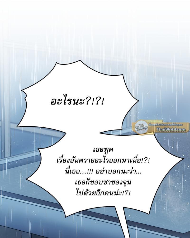 Doujin-Lc- อ่าน โดจิน มังฮวา เกาหลี ญี่ปุ่น จีน แปลไทย From Today My Favorite ตอนที่ 1 2 3 4 5 6 7 8 9 10 11 12 13 14 ฟรี ไม่มีโฆษณา อ่าน โดจิน Manhwa เกาหลี ญี่ปุ่น จีน เรามีครบ คัดมาให้เน้นๆ โดจิน 18+ รับประกันความฟินโดย  Doujin Lc