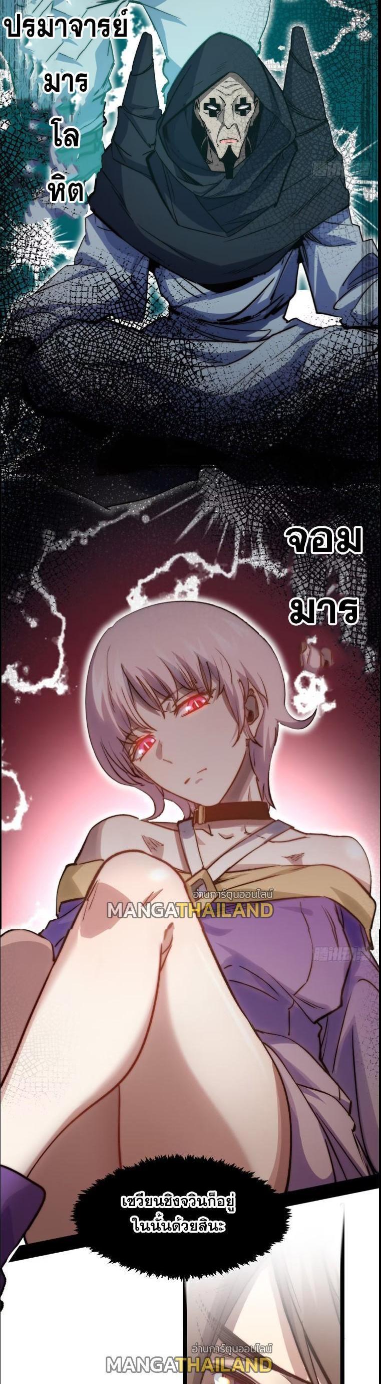 Manga-lc-com อ่านมังงะ อ่านการ์ตูน ออนไลน์ ฟรี Top Tier Providence ตอนที่ 1 2 3 4 5 6 7 8 9 10 11 12 13 14 ฟรี ไม่มีโฆษณา Manga-lc - อ่าน มังงะ อ่าน การ์ตูน ออนไลน์ อ่านมังงะ ฟรี