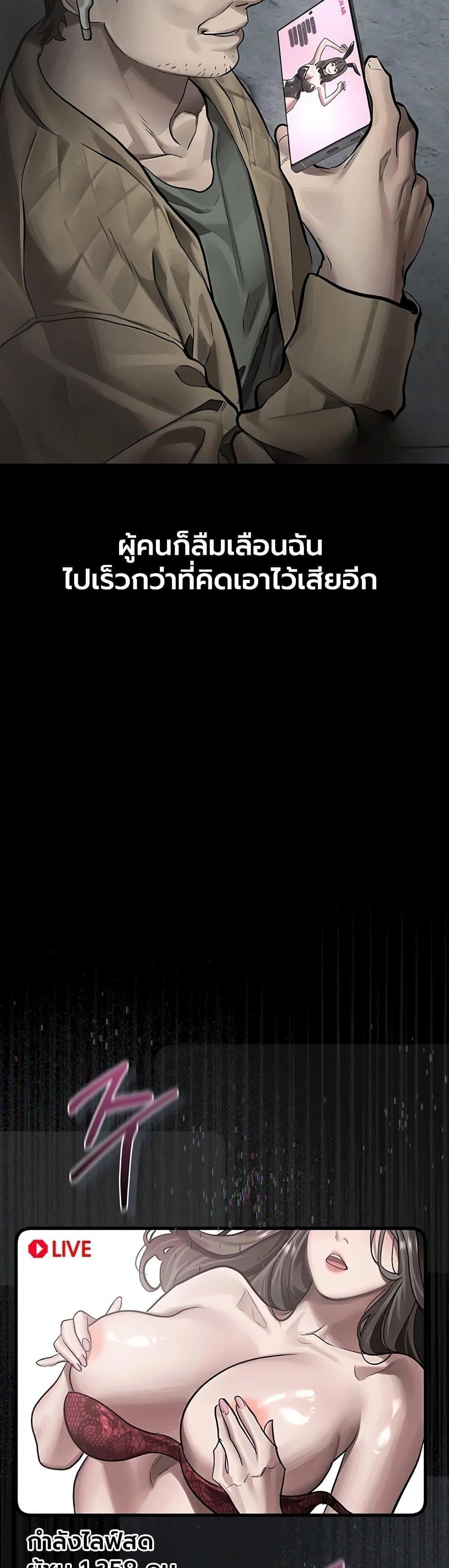 Doujin-Lc- อ่าน โดจิน มังฮวา เกาหลี ญี่ปุ่น จีน แปลไทย Dirty Talk ตอนที่ 1 2 3 4 5 6 7 8 9 10 11 12 13 14 ฟรี ไม่มีโฆษณา อ่าน โดจิน Manhwa เกาหลี ญี่ปุ่น จีน เรามีครบ คัดมาให้เน้นๆ โดจิน 18+ รับประกันความฟินโดย  Doujin Lc