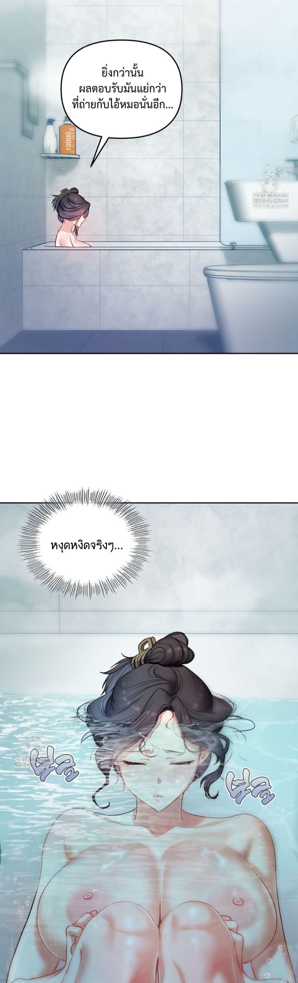 Doujin-Lc- อ่าน โดจิน มังฮวา เกาหลี ญี่ปุ่น จีน แปลไทย The Professor ตอนที่ 1 2 3 4 5 6 7 8 9 10 11 12 13 14 ฟรี ไม่มีโฆษณา อ่าน โดจิน Manhwa เกาหลี ญี่ปุ่น จีน เรามีครบ คัดมาให้เน้นๆ โดจิน 18+ รับประกันความฟินโดย  Doujin Lc