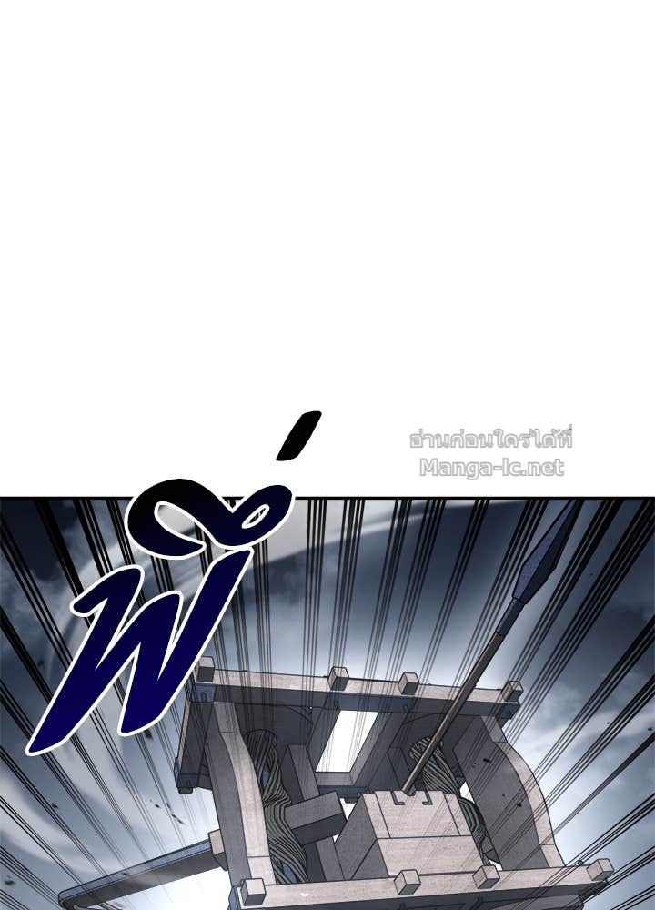 Doujin-Lc- อ่าน โดจิน มังฮวา เกาหลี ญี่ปุ่น จีน แปลไทย ผู้พิชิตเกมป้องกันฐาน ตอนที่ 1 2 3 4 5 6 7 8 9 10 11 12 13 14 ฟรี ไม่มีโฆษณา อ่าน โดจิน Manhwa เกาหลี ญี่ปุ่น จีน เรามีครบ คัดมาให้เน้นๆ โดจิน 18+ รับประกันความฟินโดย Doujin Lc