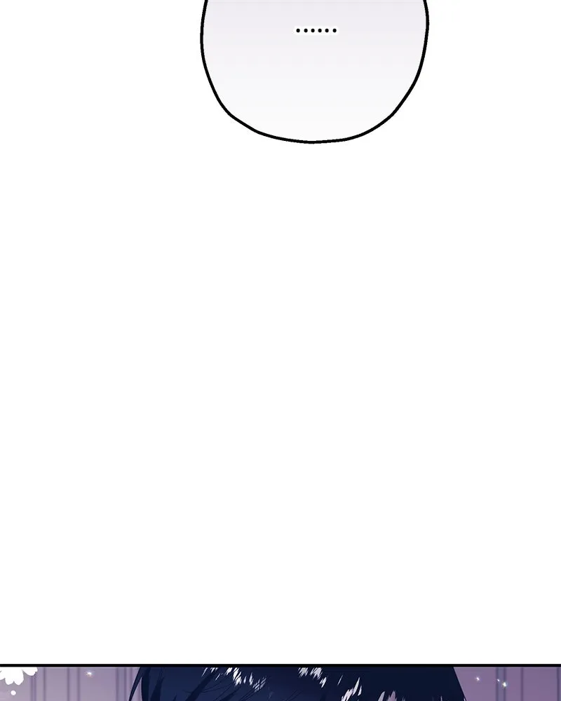 อนาคตพบรัก ตอนที่ 4 รูปที่ 139