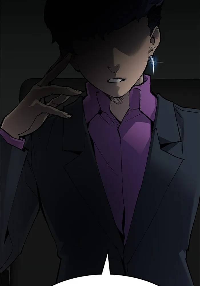 ยอดคนเลเวลทะลุ ตอนที่ 10 เหตุการณ์ไม่คาดคิด (2) รูปที่ 184