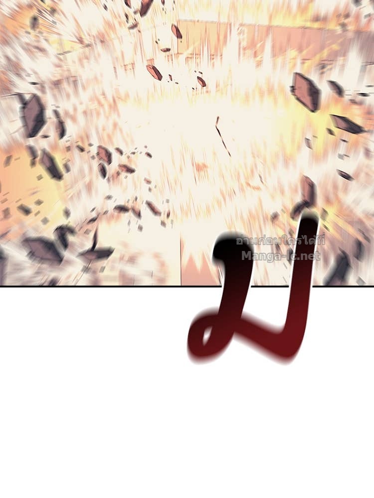 Doujin-Lc- อ่าน โดจิน มังฮวา เกาหลี ญี่ปุ่น จีน แปลไทย โคตรแกร่ง ตอนที่ 1 2 3 4 5 6 7 8 9 10 11 12 13 14 ฟรี ไม่มีโฆษณา อ่าน โดจิน Manhwa เกาหลี ญี่ปุ่น จีน เรามีครบ คัดมาให้เน้นๆ โดจิน 18+ รับประกันความฟินโดย Doujin Lc