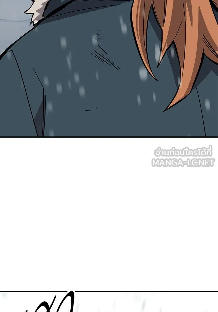 ยอดคนเลเวลทะลุ ตอนที่ 22 ฟรอซน่าเรด (8) รูปที่ 183