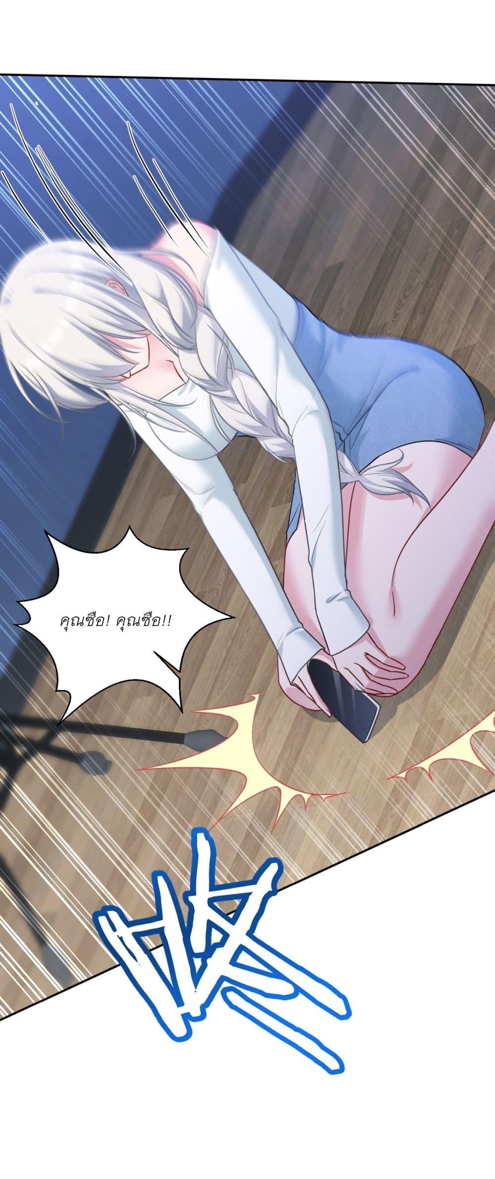 Manga-lc-com อ่านมังงะ อ่านการ์ตูน ออนไลน์ ฟรี Became a Billionaire After Dog Licking Improperly ตอนที่ 1 2 3 4 5 6 7 8 9 10 11 12 13 14 ฟรี ไม่มีโฆษณา Manga-lc - อ่าน มังงะ อ่าน การ์ตูน ออนไลน์ อ่านมังงะ ฟรี