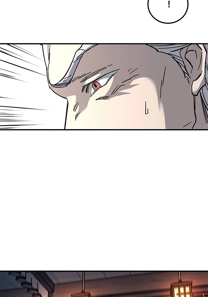 คุณปู่จอมยุทธกับหลานสาวสุดแกร่ง ตอนที่ 31 รูปที่ 77