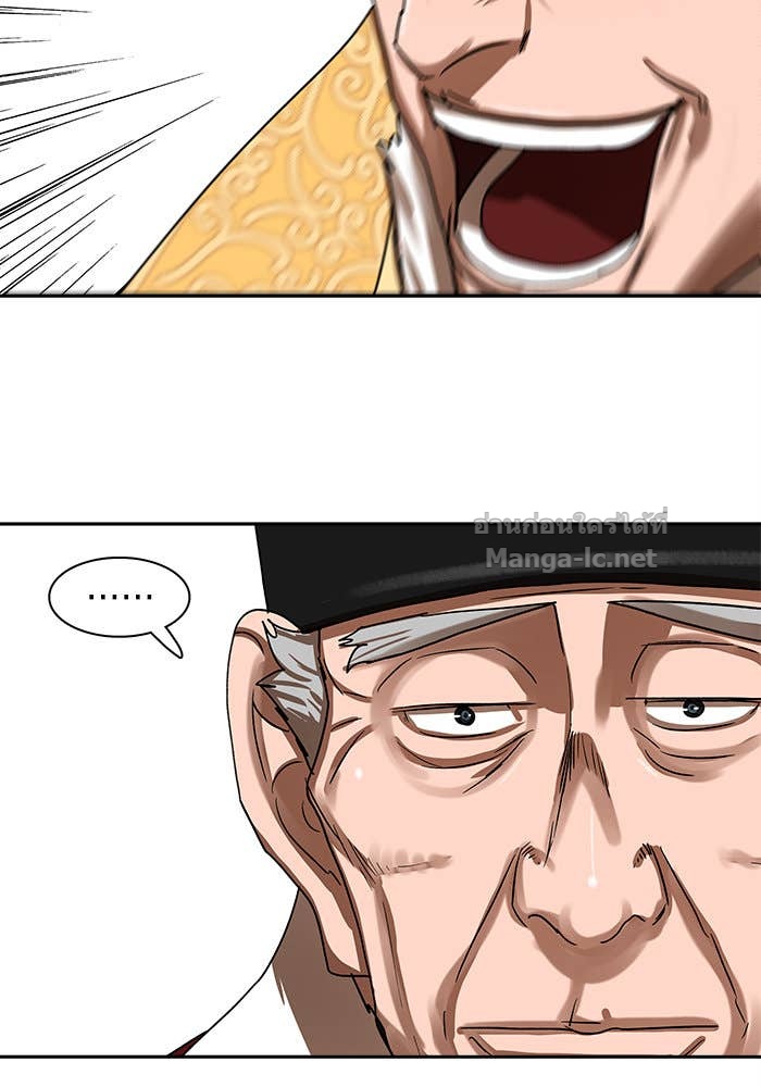 Doujin-Lc- อ่าน โดจิน มังฮวา เกาหลี ญี่ปุ่น จีน แปลไทย องครักษ์แห่งอัครสกุลจาง ตอนที่ 1 2 3 4 5 6 7 8 9 10 11 12 13 14 ฟรี ไม่มีโฆษณา อ่าน โดจิน Manhwa เกาหลี ญี่ปุ่น จีน เรามีครบ คัดมาให้เน้นๆ โดจิน 18+ รับประกันความฟินโดย Doujin Lc